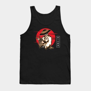 Devotion To The Sword Design Tank Top